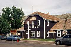 Billings County Courthouse