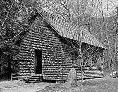 Biltmore Forest School