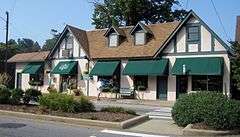 Biltmore Village Commercial Buildings