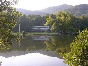 Black Mountain College Historic District