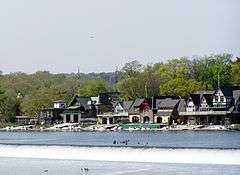 Boathouse Row