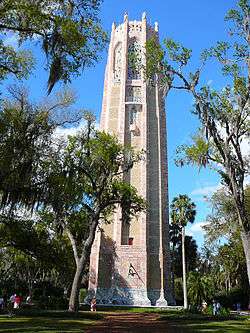 Bok Mountain Lake Sanctuary and Singing Tower