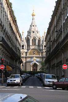 Boulevard Courcelles Paris 20060503 1.jpg