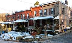 Brandywine Building and Loan Assoc. Rowhouses