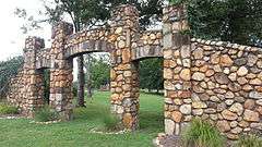 Brevard College Stone Fence and Gate