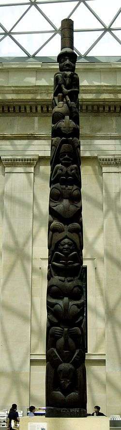 tall totem pole