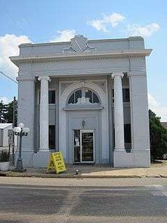 First National Bank Building