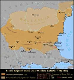 A map of the Bulgarian Empire in the early 14th century