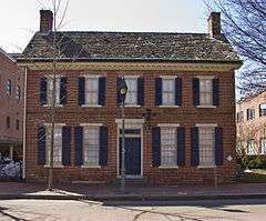 John Bullen House