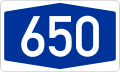 A650 shield}}