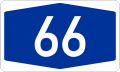 A66 shield}}