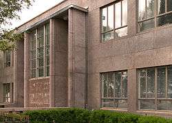 Burnet County Courthouse