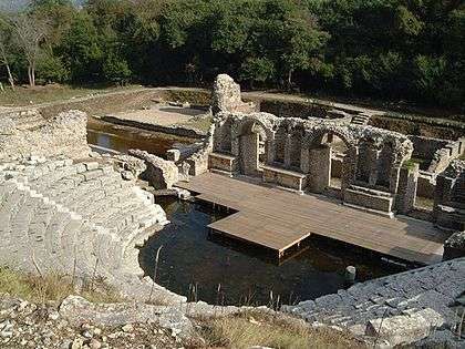 Ruins of an amphitheatre and other structures.