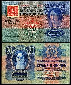 CZE-2-Republika Ceskoslovenska-20 Korun (1919, Provisional issue).jpg