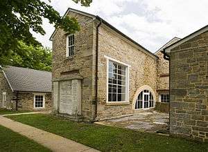 Old Lock Pump House, Chesapeake and Delaware Canal