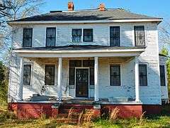 Calhoun School Principal's House