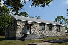 Calico Rock Home Economics Building