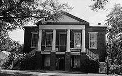 Camden County Courthouse