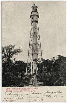 Cape Fear Lighthouse Complex