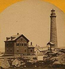 Twin Lights Historic District-Cape Ann Light Station