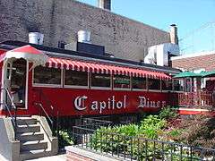 Capitol Diner