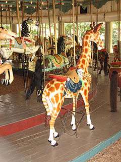 Pullen Park Carousel