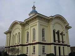 Caswell County Courthouse