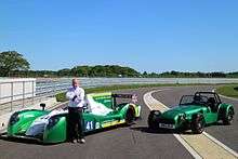 The No. 41 car, which was run under the "Caterham Motorsport" banner at the 2013 24 Hours of Le Mans.