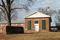 Centre Presbyterian Church, Session House and Cemeteries