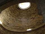 Ceiling inside the Chapel of the Oblates