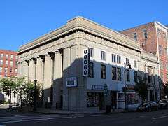 Chapin National Bank Building