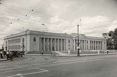 Charles R. Jonas Federal Building