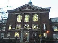 Charles Sumner High School