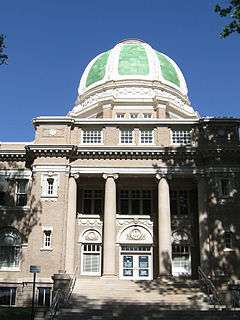 Chaves County Courthouse