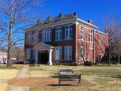 Cheatham County Courthouse