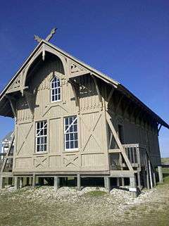 Chicamacomico Life Saving Station