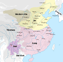 A map showing the territory of the Song dynasty after suffering losses to the Jin dynasty. The western and southern borders remain unchanged from the previous map, however the northernmost third of the Song's previous territory is now under control of the Jin. The Xia dynasty's territory generally remains unchanged. In the southwest, the Song dynasty is bordered by a territory about a sixth its size, Nanchao.