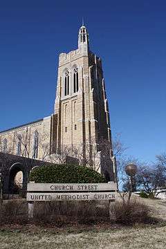 Church Street Methodist Church