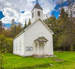 Church of Our Saviour, Friend of Children