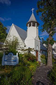 Church of the Incarnation