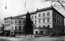 Portland City Hall