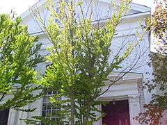 Clarke Street Meeting House