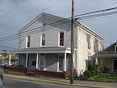 Clarksville Methodist Church