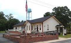 Clarkton Depot