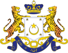 Coat of arms of Johor