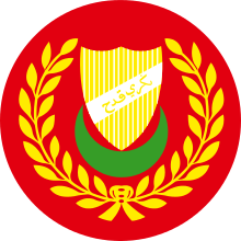 Coat of arms of Kedah