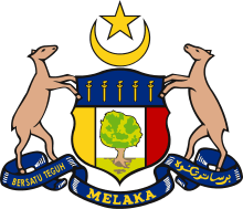 Coat of arms of Malacca