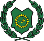 Coat of arms of Perlis