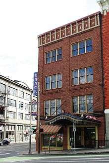 Crystal Ballroom from the street—a three-story brick building with an elaborate black awning