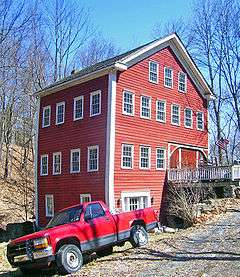 Culver Randel House and Mill